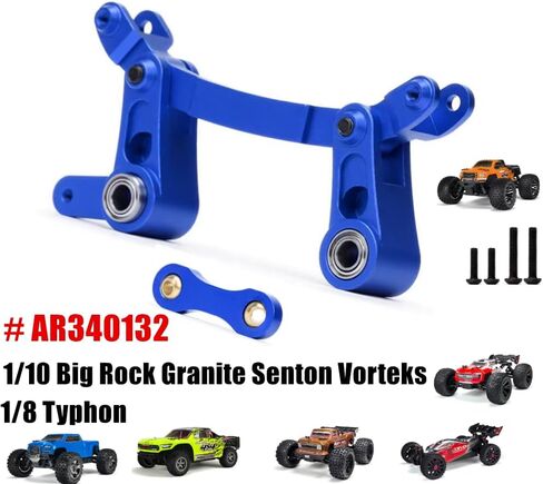 مجموعة Bellcrank من الألومنيوم تعمل على ترقية أجزاء لـ 1/10 Arrma Granite 3S BLX، Senton 3S BLX/Big Rock/Typhon 3S BLX، Outcast/Kraton 4S (أحمر) in Kuwait