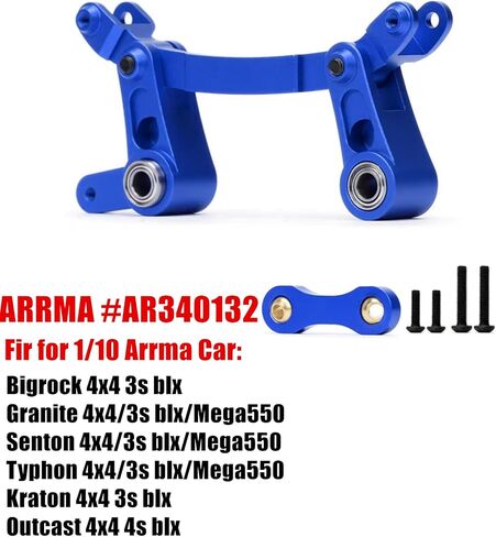 مجموعة Bellcrank من الألومنيوم تعمل على ترقية أجزاء لـ 1/10 Arrma Granite 3S BLX، Senton 3S BLX/Big Rock/Typhon 3S BLX، Outcast/Kraton 4S (أحمر) in Kuwait