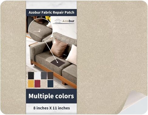 Azobur Fabric Couch Repair Patch 8.3 x 11 inches,Self-Adhesive Fabric Repair Patch for Furniture,Handbag,Sofa,Car Seats-(Dark Brown) in Kuwait