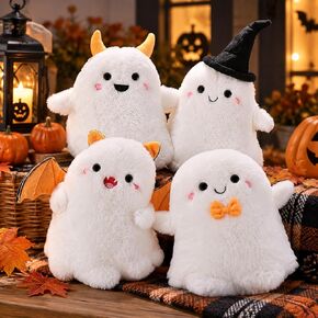 4 Pcs Halloween Plush Toys Bulk 8 Inch Cute Ghost Dolls Stuffed Animals Soft Spooky Dolls Plush Animal Pillow for Halloween Christmas Birthday Party Favors Decorations Gift Bag Fillers in Kuwait