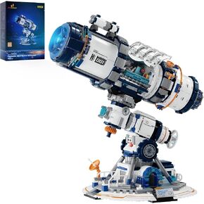 JMBricklayer Space Astronaut Building Sets for Teen Boys Girls Adult 70102, Flexible Space Toys, Cool Collectible Build and Display Spaceman Model with Display Stand, Christmas Birthday Gifts in Kuwait