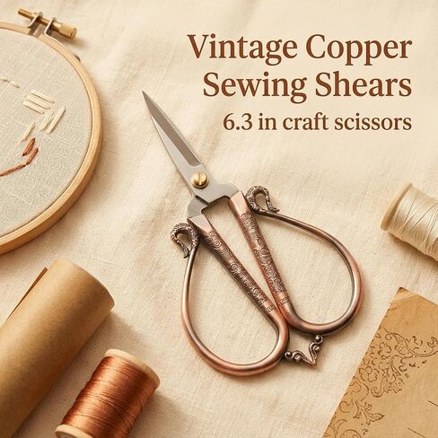 BIHRTC 6.3 Inches Vintage Style Stainless Steel Auspicious Clouds Scissors Sewing Shears DIY Tools for Needlework,Embroidery, Sewing, Craft, Art Work & Everyday Use (Copper) in Kuwait