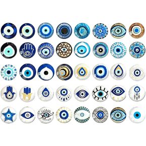 ZHU YU CHUN 20 Pcs Mixed Animals' Eye Printed Glass, Round Glass Cabochons for Jewelry Findings Cameo Pendant Making (40mm/1.5 inch) in Kuwait