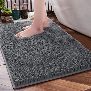 SONORO KATE Rugs, Ultra Absorbent & Non-Slip Memory Foam, Machine Washable, Soft Velvet Bath Mats, Easier to Dry for Bathroom Floor (17"×24", Dark Grey) in Kuwait