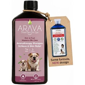 Dog Shampoo (1 Pack) in Kuwait