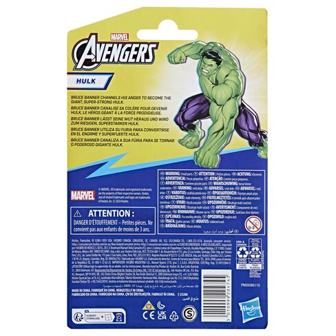 Marvel Epic Hero Series Hulk Deluxe Action Figure, 4-Inch-Scale, Avengers Super Hero Toys for Kids 4 and Up in Kuwait