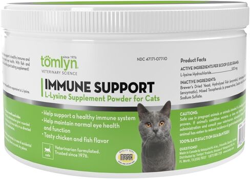 Tomlyn Immune Support Daily L-Lysine Supplement, Fish-Flavored Lysine Powder for Cats and Kittens, 3.5oz in Kuwait