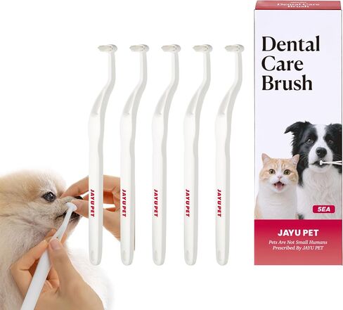 JAYU PET Dental Gel - Vet Approved Dog Cat Toothpaste, Dental Gel for Pet, Teeth Cleaning & Breath Freshener, Removing Plaque and Tartar, Puppy Kitten Toothpaste, Dental Care for Dogs & Cats (2.82oz) in Kuwait