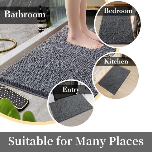 SONORO KATE Rugs, Ultra Absorbent & Non-Slip Memory Foam, Machine Washable, Soft Velvet Bath Mats, Easier to Dry for Bathroom Floor (17"×24", Dark Grey) in Kuwait
