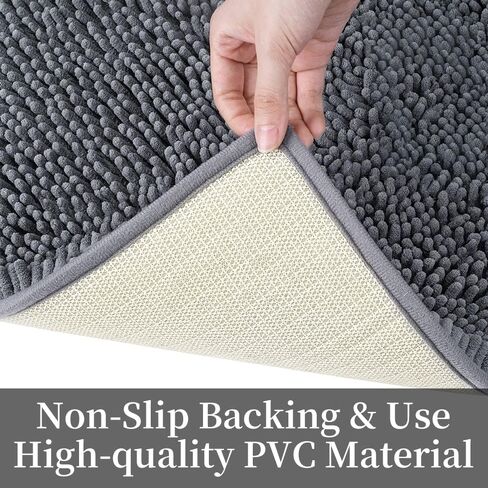 SONORO KATE Rugs, Ultra Absorbent & Non-Slip Memory Foam, Machine Washable, Soft Velvet Bath Mats, Easier to Dry for Bathroom Floor (17"×24", Dark Grey) in Kuwait