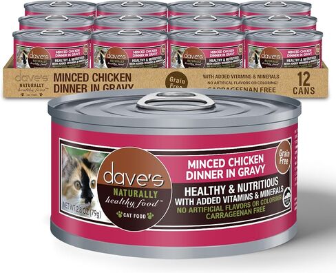 Dave's Pet Food Grain Free Wet Cat Food (Tuna & Chicken in Gravy), Naturally Healthy Canned Cat Food, Added Vitamins & Minerals, Wheat & Gluten-Free, 3 oz Cans (Case of 24) in Kuwait