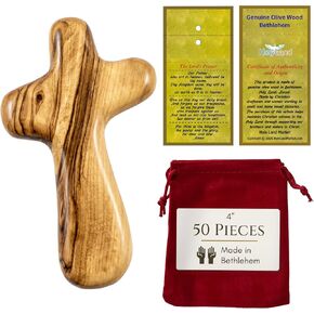 Holy Land Market Comfort/Holding Cross Also Known as Palm or Hand Cross With Velvet Bag And Two Certificates (4 Inches) (1 Count) in Kuwait