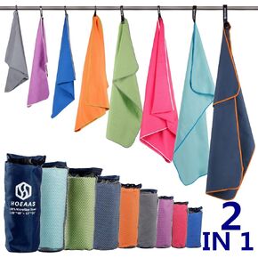 HOEAAS 2 Pack Microfiber Camping Towels, Quick Dry Towel, Super Absorbent Ultra Compact Travel Towel Soft Lightweight Sports Towel for Sweat Fast Drying Towels for Pool,Gym,Hiking,Backpacking,Fitness in Kuwait