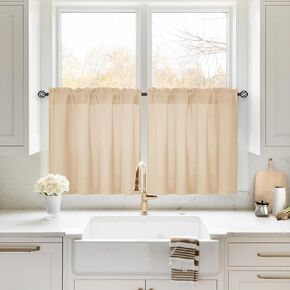 HOMEIDEAS Non-See-Through Cream Privacy Sheer Curtains 52 X 63 Inches Long 2 Panels Light Yellow Semi Sheer Curtains Light Filtering Window Curtains Drapes for Bedroom Living Room in Kuwait