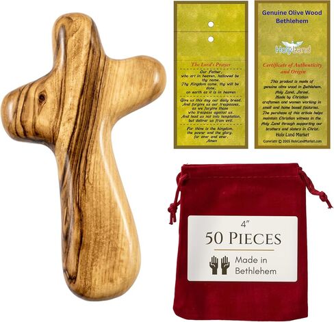 Holy Land Market Comfort/Holding Cross Also Known as Palm or Hand Cross With Velvet Bag And Two Certificates (4 Inches) (1 Count) in Kuwait