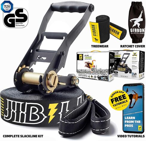 GIBBON Slacklines Jibline with treewear, Black, jumpline, trickline, Advanced, incl. Ratchet Protection and Ratchet with Safety Lock, 2X treewear (Black Felt with Velcro), Perfect Leisure Activity in Kuwait