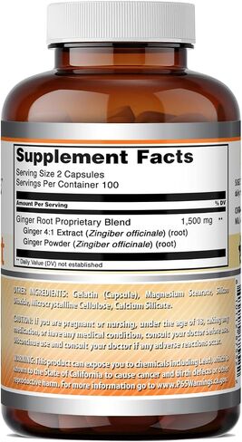 Amazing Formulas Ginger Root 4:1 1500 mg Per Serving | 200 Capsules Supplement | Non-GMO | Gluten Free | Made in USA in Kuwait