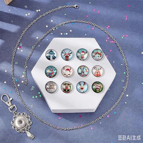 SUNNYCLUE 1 Box 12 Styles Navigation Anchor Snap Button Office Lanyard Bulk Snap Button Lanyards for ID Badges School ID Badge Lanyard Holder Stainless Steel Chain Jewelry Pendant Clip 30 inches in Kuwait