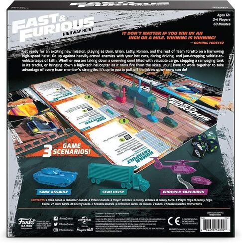 فانكو Fast & Furious: Highway Heist Game in Kuwait