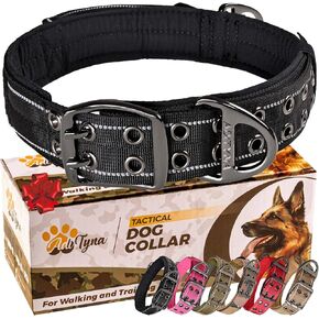 ADITYNA Heavy Duty Dog Collar with Handle - Reflective Brown Dog Collar for Medium Dogs - Wide, Thick, Tactical, Soft Padded - Perfect Dog Collar for Training, and Walking in Kuwait