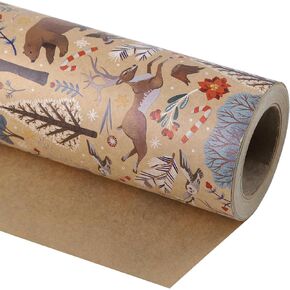 WRAPAHOLIC Christmas Wrapping Paper - Mini Roll - 17 Inch X 33 Feet - Christmas Pine and Holly Design for Chrsitmas, Holiday, Party Celebration in Kuwait
