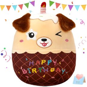 cozyworld 14 "عيد ميلاد كعكة الكلب أفخم وسادة لينة جرو أفخم لعبة لطيف الكلب محشوة الحيوان نجمة غمزة الوسائد مضحك ديكور غرفة المنزل هدية عيد ميلاد للأطفال الصغار البني. in Kuwait