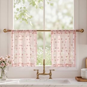 MYSKY HOME White Sheer Kitchen Curtains Over Sink 36 inch Length for Cafe Small Window Country Vintage Light Filtering Short Tier Half Curtains with Pom Pom, Rod Pocket,26" Wide, 2 Panels in Kuwait