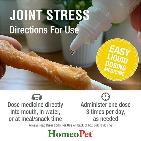 HomeoPet Joint Stress, Joint Support for Dogs and Cats, Liquid Pet Meds to Support Healthy Joint Movement, 15 Milliliters in Kuwait