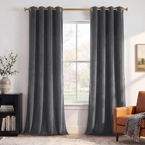 StangH Black Blackout Velvet Curtains 84 inches Long - Grommet Thermal Insulated Curtain Panels Chill Resist Keep Warm for Living Room, Black, W52 x L84 Inches, 2 Pieces in Kuwait