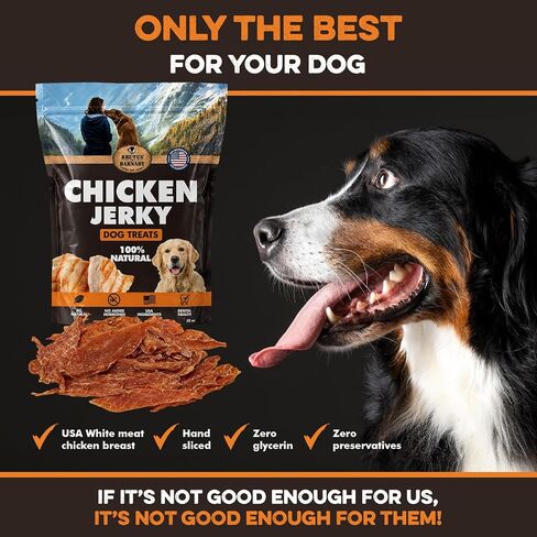 BRUTUS & BARNABY Chicken Jerky Dog Treats- Dehydrated Crunchy USA Premium Fillets, Grain-Free, Preservative-Free, No Fillers. All Natural Chicken Strips are Great for Dogs and Cats (10oz) in Kuwait