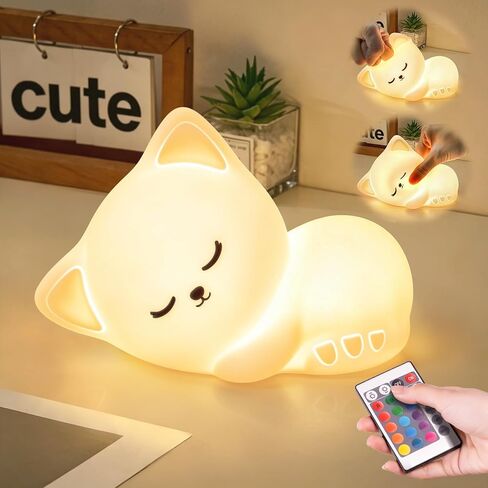Mubarek Night Light for Kids Bunny Lamp【16 Colors+Remote】 Kids Night Light,Cute Night Light for Girls, Dimmable Night Lights for Kids,1800mAh Night Light Kids,100% Safe Cute Lamp Night Light for Kids in Kuwait