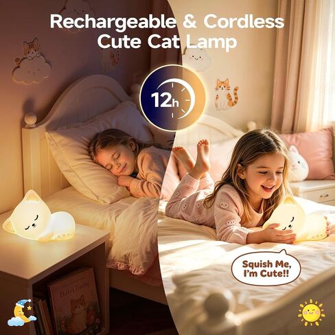Mubarek Night Light for Kids Bunny Lamp【16 Colors+Remote】 Kids Night Light,Cute Night Light for Girls, Dimmable Night Lights for Kids,1800mAh Night Light Kids,100% Safe Cute Lamp Night Light for Kids in Kuwait
