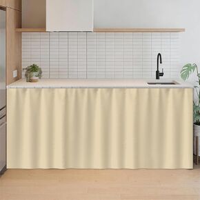 SK Studio Short Curtains for Kitchen, Privacy Cabinet Curtain Dust-Proof Window Shades Doorway Curtain for Closet Storage Room Black, 51.1" W x 27.6" H in Kuwait