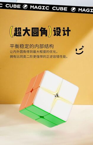 Bukefuno Yongjun YuChuang 5x5 2M Magnetic Speed Puzzle Stickerless Cube YJ YuChuang V2 M 5x5x5 Magic 2M Cube Magnetic in Kuwait