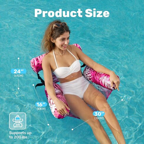 Sloosh 3 Packs Pool Lounge Chair, Stripe Pattern Hammock Inflatable Swimming Pool Water Floating Chair for Outdoor, Beach, Pool, Lake in Kuwait