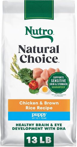 Nutro Core Dry Dog NATURAL CHOICE Puppy Dry Dog Food, Chicken & Brown Rice Recipe Dog Kibble, 13 lb. Bag in Kuwait