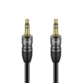 J&D Auxiliary Cable, Copper Shell 3.5 mm Male to Male Aux Cable 1/8 TRS to 1/8 TRS Male Aux Audio Cable for Car Compatible with Stereos, Speaker, Headphones and More, 9 Feet