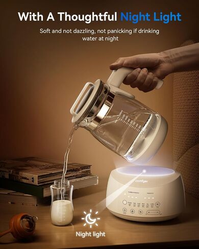 Electric Tea Kettle Temperature Control, Instant Baby Bottle Warmer, 1.2 Liter,Fast Boiling, BPA Free, Auto-Shutoff and Boil-Dry Protection, Stainless Steel, Borosilicate Glass (White) in Kuwait