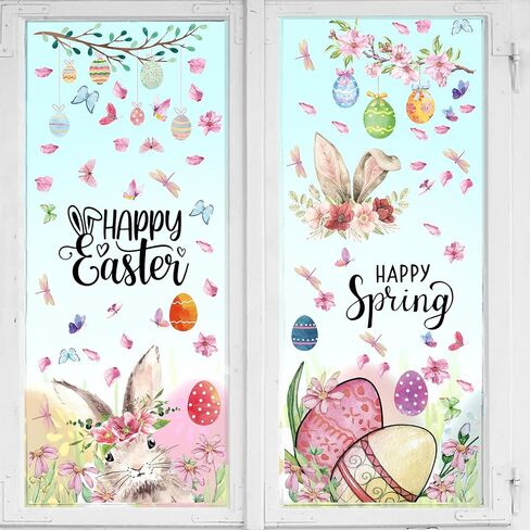 66 Pcs Easter Window Cling Sticker Bunny Pink Easter Eggs Flowers Window Decal Happy Easter Spring Window Clings Decoration for Kid School Home Party Supplies Shop Window Glass Display Decor in Saudi Arabia