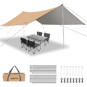 Camping Tarp with Poles, 16x12 Ft Camping Canopy, Waterproof Tent Tarp, Rain Shelter for Camping, Picnic,Beach, Outdoor Activities, Extra Large, Lightweight and UV Resistant, Extra Large, Grey in Kuwait