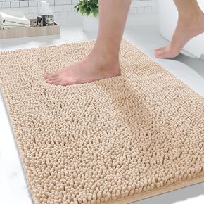 Yimobra White Bathroom Rug Mat, Non Slip Quick Dry Bath Mats, Extra Thick and Super Absorbent Bath Rugs, Luxury Microfiber Chenille Plush Fluffy Washable Soft Shower Carpet for Floor, 24" x 17" in Kuwait