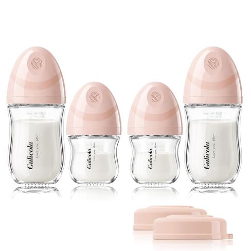 Natural Glass Baby Bottles Set 4 Pack, Newborn Boy Breastfeeding Bottles with Slow Flow Nipples, 0 Months+, 3 oz & 5 oz - Black/White in Kuwait