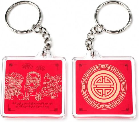 Three Celestials Guardians Shield Amulet Feng Shui Keychains, Fu Dog, Pi Yao, Chi Lin, Symbol of Protection Against 3 Affliction, Feng Shui Gift, Acrylic, Made In USA, (2 Pack) in Kuwait