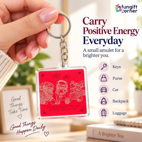 Three Celestials Guardians Shield Amulet Feng Shui Keychains, Fu Dog, Pi Yao, Chi Lin, Symbol of Protection Against 3 Affliction, Feng Shui Gift, Acrylic, Made In USA, (2 Pack) in Kuwait