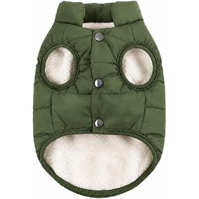 2 Pieces Pet Dog Jacket 2 Layers Fleece Lined Dog Jacket Warm Soft Windproof Small Dog Coat for Winter Cold Weather (Red, Pink, Medium) in Kuwait