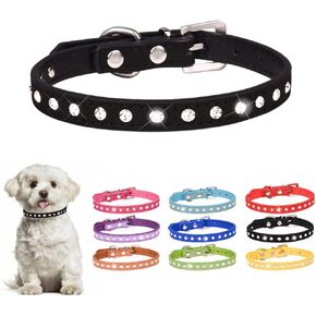 Rhinestone Dog Collars for Small Dogs Bling Puppy Collar Girl Cute Sparkly Glitter Crystal Diamond Cat Collar for Kittens XXS XS Small Medium Female Pets, Rose Red XXS in Kuwait