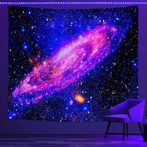 Psyhilar Blacklight Posters for Adults and Teens, Space Galaxy Backdrop UV Reactive, Black Light Tapestry for Boys Room (91 x 71 Inches) in Kuwait
