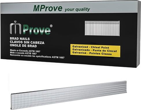 MProve 18 Gauge Brad Nails 3/8in (10mm) Heavy Duty Galvanized [5,000 Nails] in Kuwait