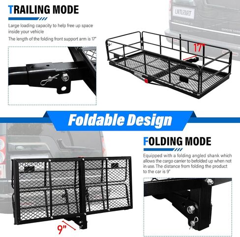 LWTURMRT Hitch Cargo Carrier مع حامل البضائع القابل للطي 58X23X14 بوصة 500 رطل للخدمة الشاقة 2 بوصة سلة الأمتعة المتلقية للربط لسيارات الدفع الرباعي والتخييم والسفر وما إلى ذلك in Kuwait