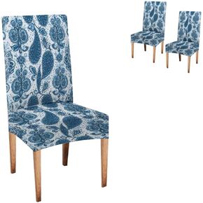 TOMWISH Chair Seat Cover for Dining Room Set of 4,Stretch Teal Chair Covers Washable Removable Turquoise Dining Chair Slipcovers Chair Seat Protector Decoration Wedding Banquet Dinner Kitchen Meeting in Kuwait